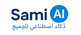 Sami AI logo